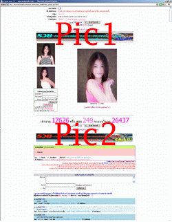 PictureBoard (หน้าแสดงรูปภาพ-รายละเอียดกระทู้)