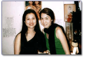 คลิกเพื่อดูรูปใหญ่