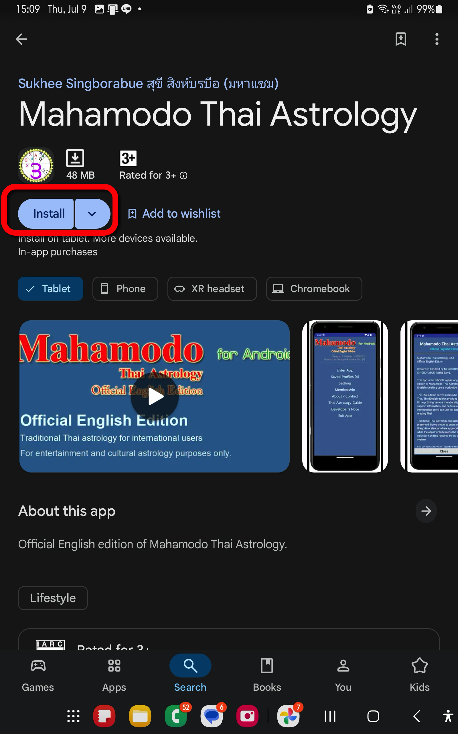 Mahamodo Thai Astrology listing in Google Play