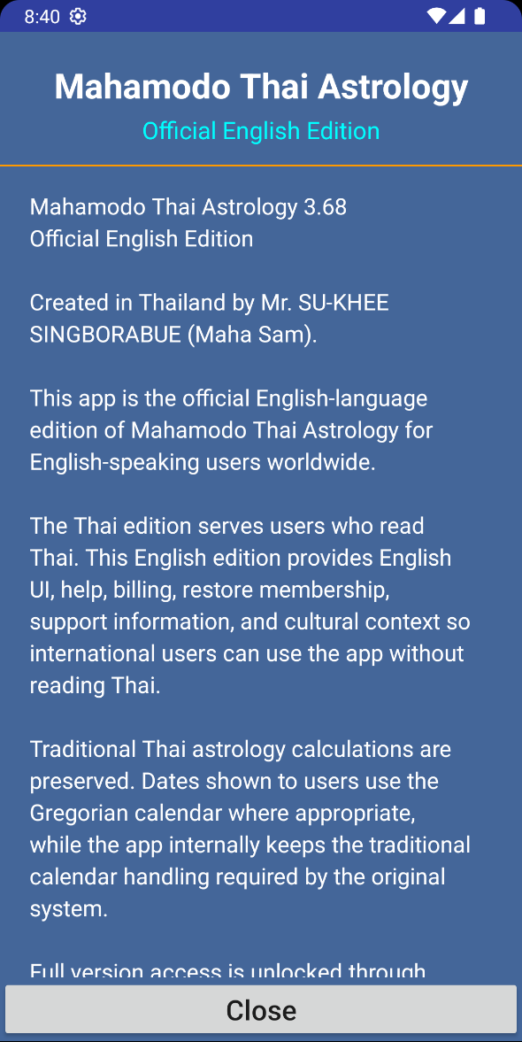 About and contact screen in the English edition