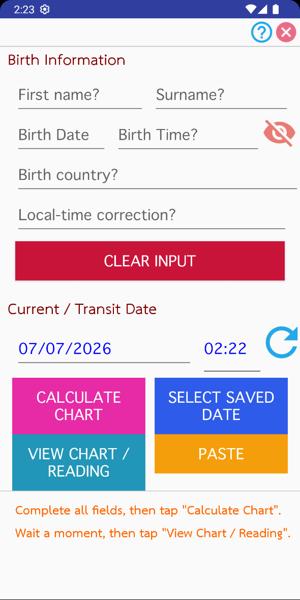Birth information input screen in the English edition