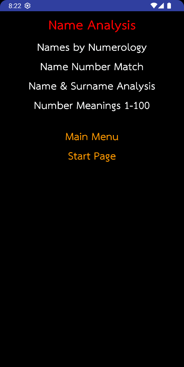 Name Analysis menu in the English edition