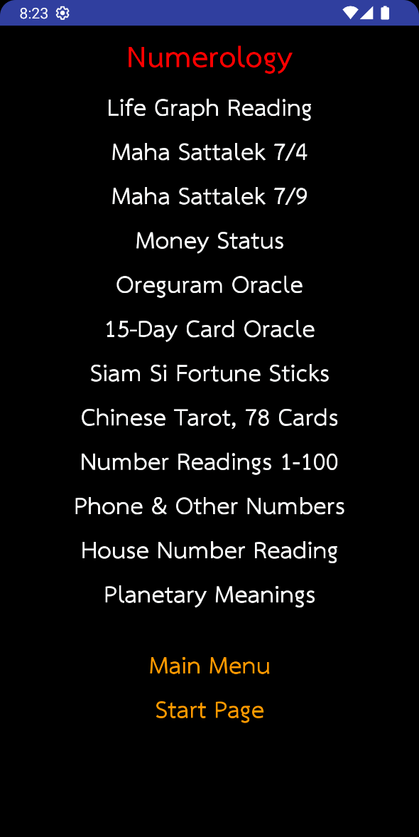 Numerology menu in the English edition